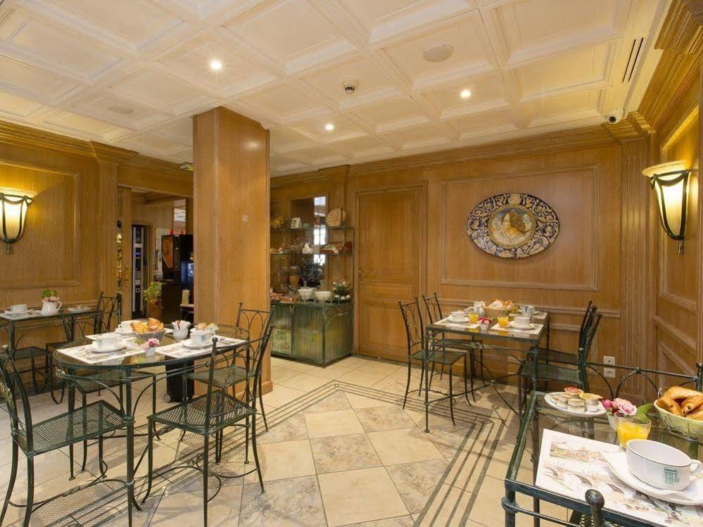 Hotel De La Paix Paris Restaurant photo